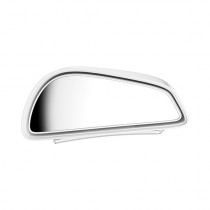 Baseus reversing auxiliary mirror White